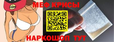mix Будённовск