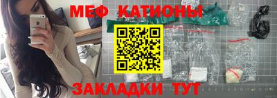 амфетамин Бугуруслан