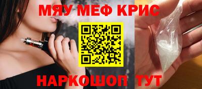 mix Будённовск