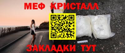MDMA Premium VHQ Бузулук