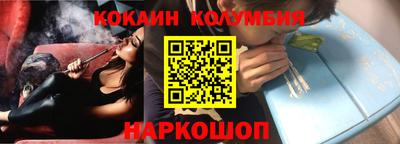 mix Будённовск