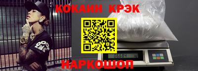 mix Будённовск
