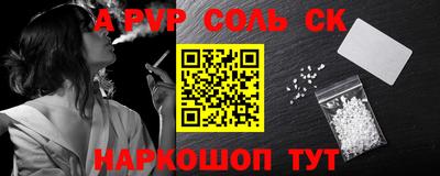 MDMA Premium VHQ Бузулук