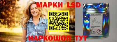 mix Будённовск