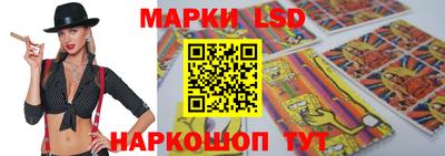 mix Будённовск