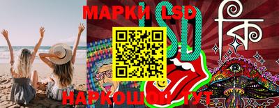 mix Будённовск