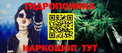амфетамин Бугуруслан