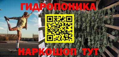 MDMA Premium VHQ Бузулук
