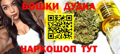 MDMA Premium VHQ Бузулук