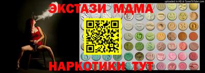 mix Будённовск
