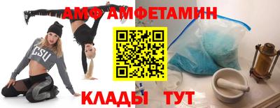 mix Будённовск