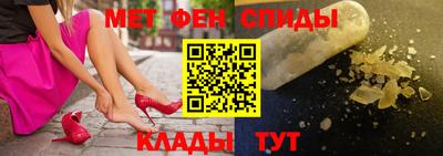MDMA Premium VHQ Бузулук