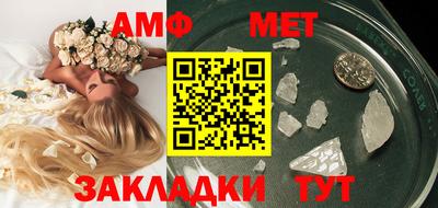MDMA Premium VHQ Бузулук