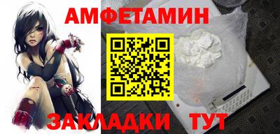 MDMA Premium VHQ Бузулук