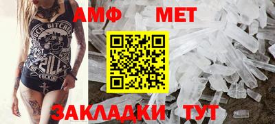 MDMA Premium VHQ Бузулук