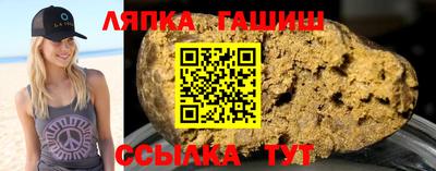 амфетамин Бугуруслан