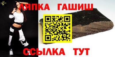 MDMA Premium VHQ Бузулук