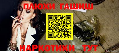 MDMA Premium VHQ Бузулук