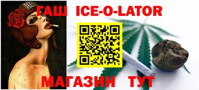 MDMA Premium VHQ Бузулук