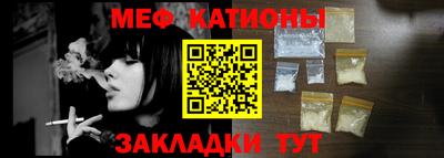 амфетамин Бугуруслан