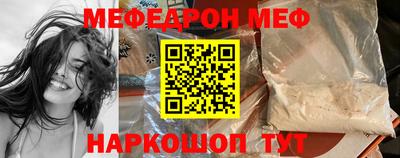 mix Будённовск